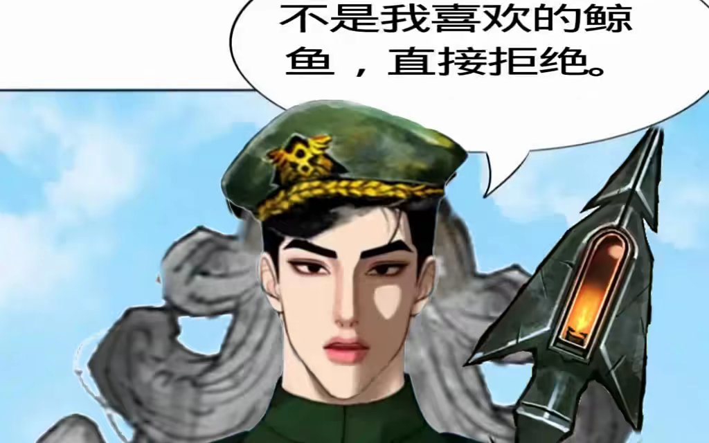 没人跟我一样吗？_图1