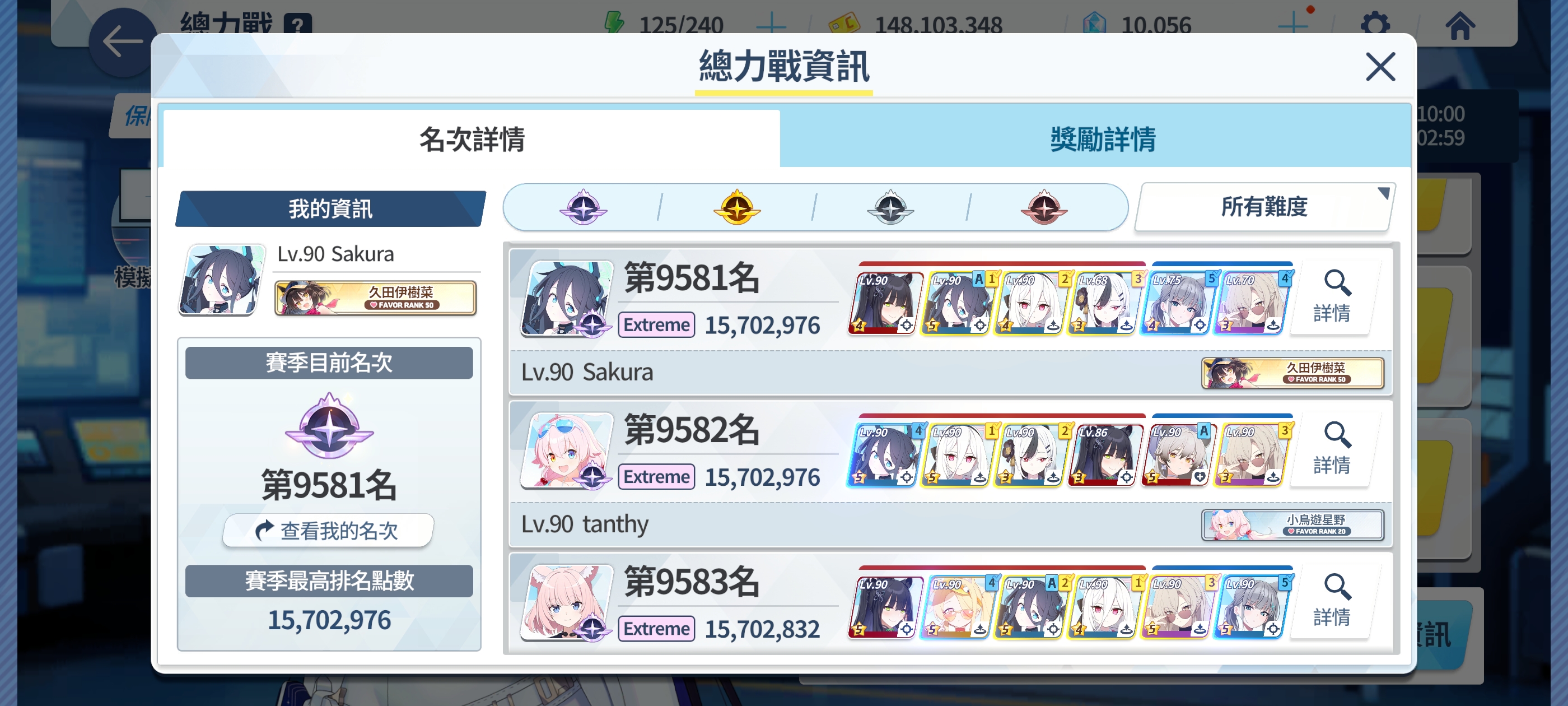 臭螃蟹😡_图1