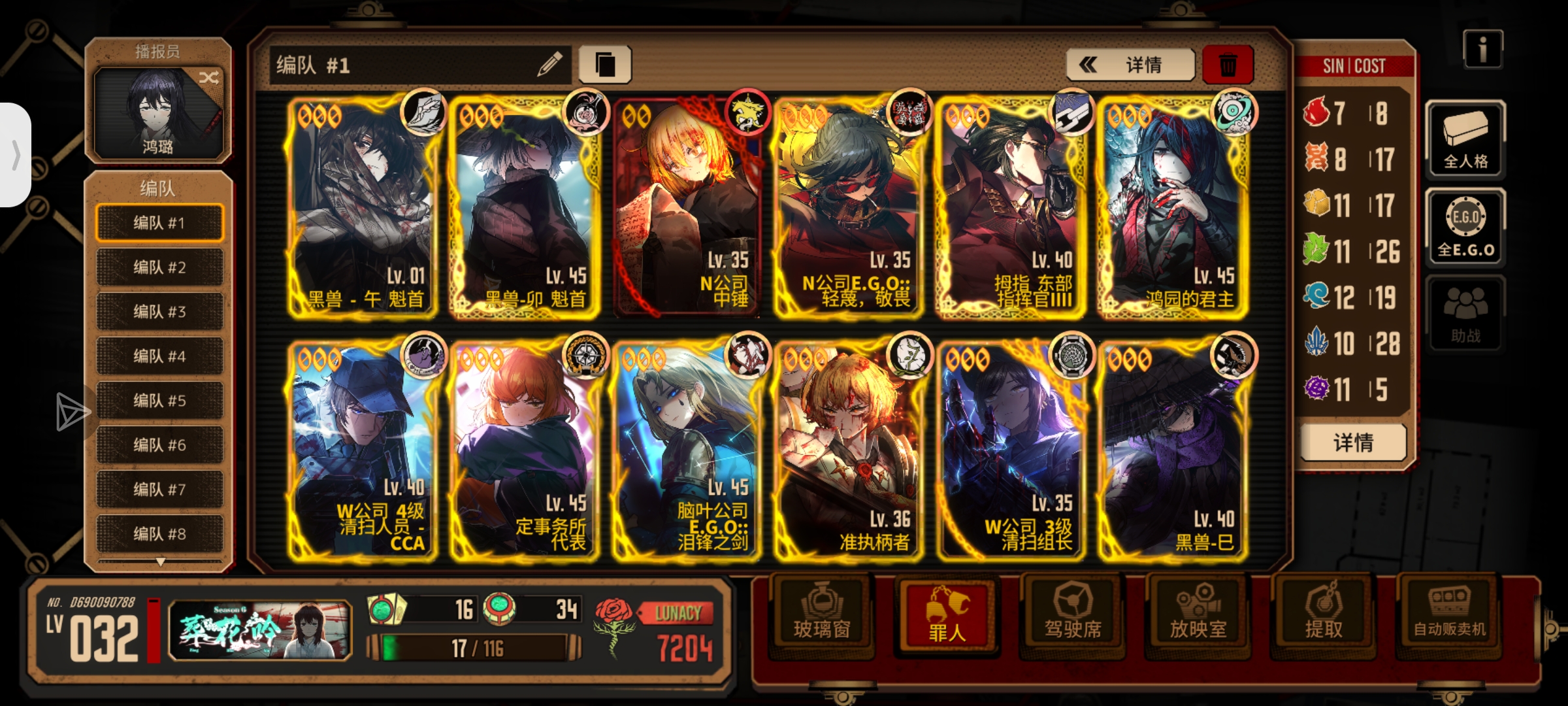 小登求助！_图1