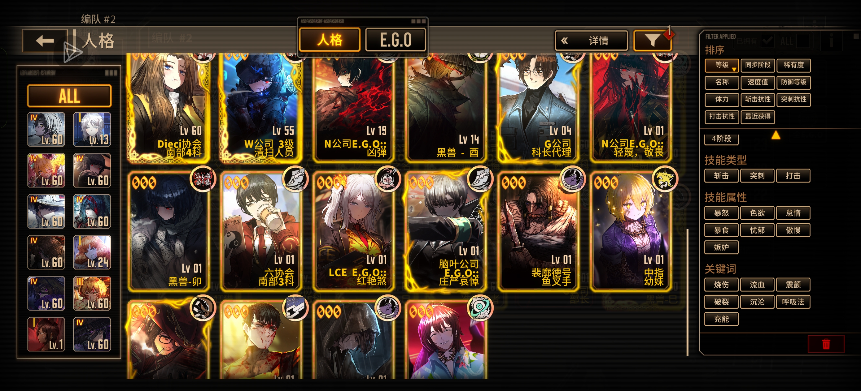 来个佬为我指导一下_图3