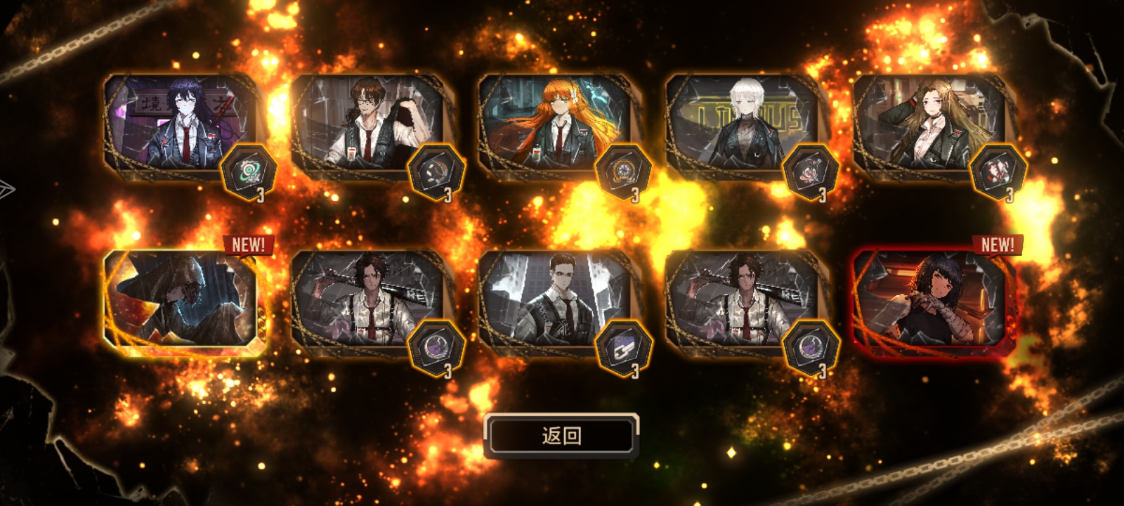 是伞夫大人，我没救了_图1