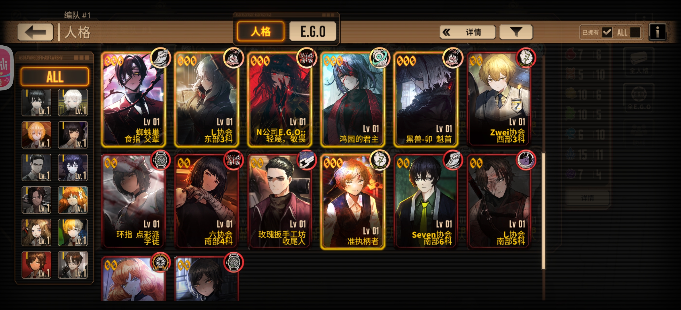 新号出金怎么样？_图1