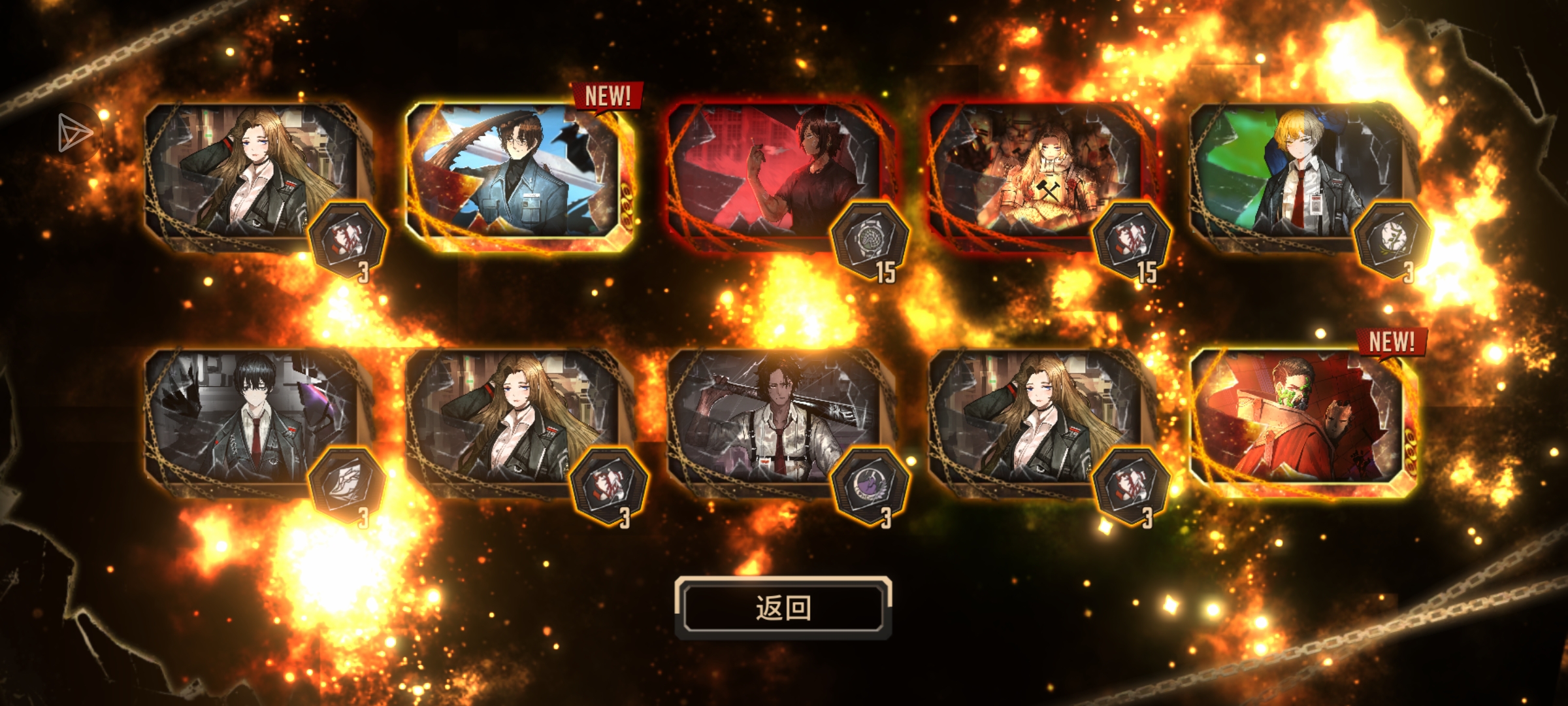 一赛季必出卷还是太超标了_图1