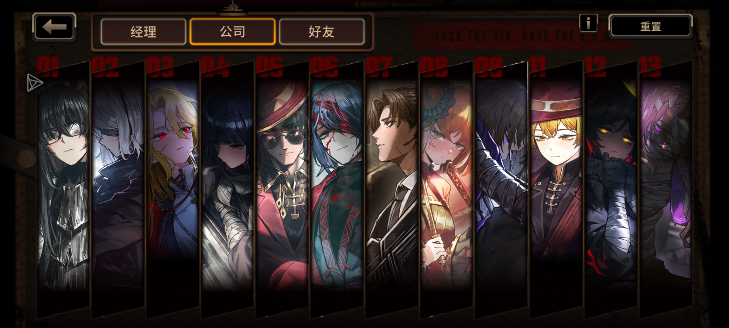 一个小疑惑_图1