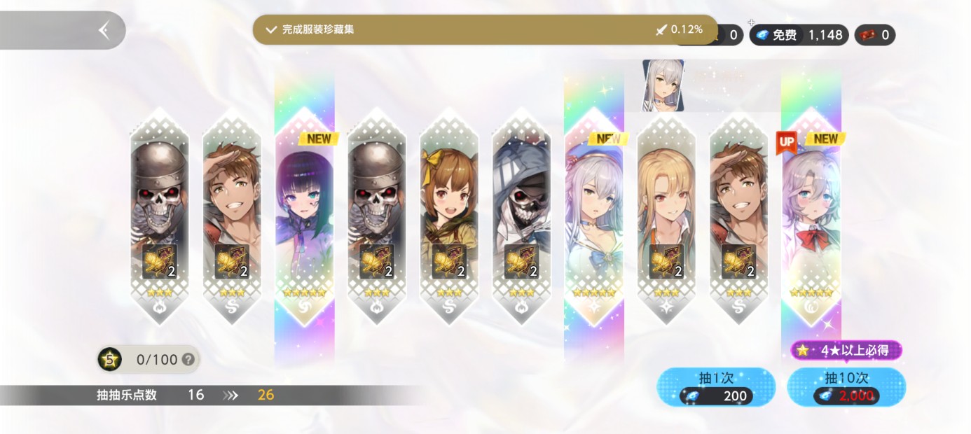 棕色尘埃真好玩！_图1