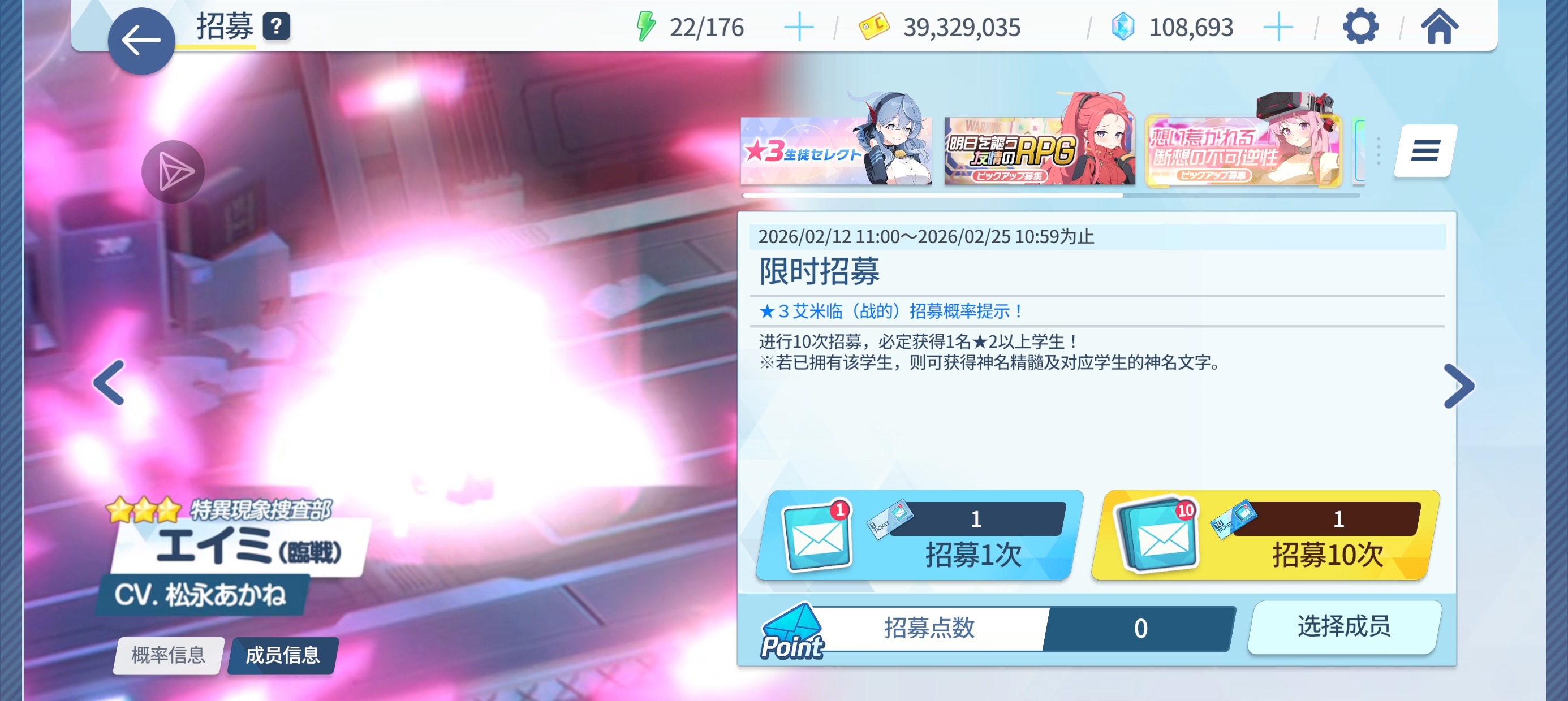 200抽吃井是它的极限，不是我的极限！_图1