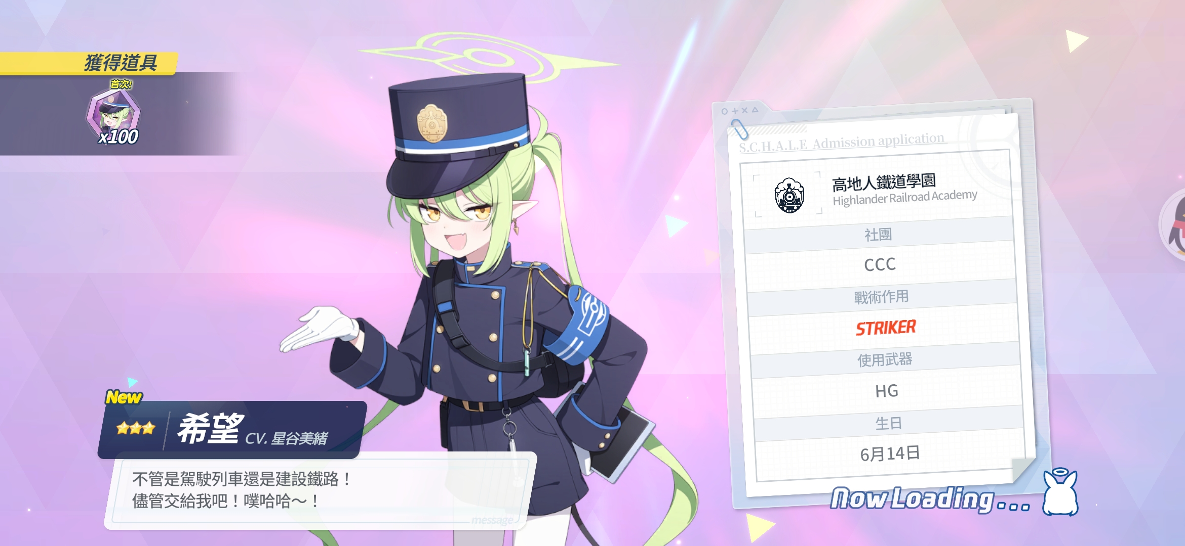 又吃井了，光20抽出的_图1