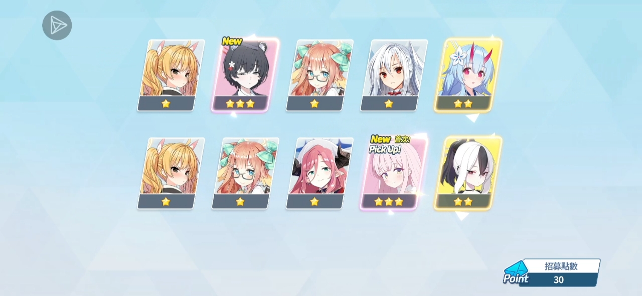 这波fes给我抽笑了,所有fes都集齐了。_图3