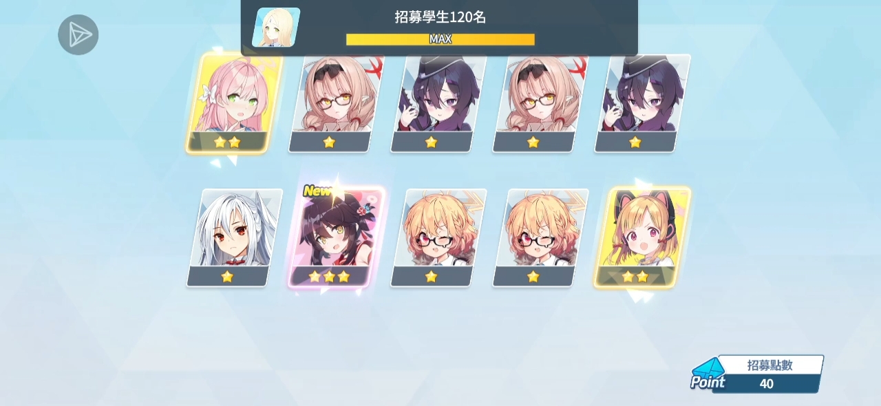 这波fes给我抽笑了,所有fes都集齐了。_图3