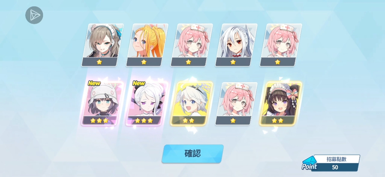 这波fes给我抽笑了,所有fes都集齐了。_图3