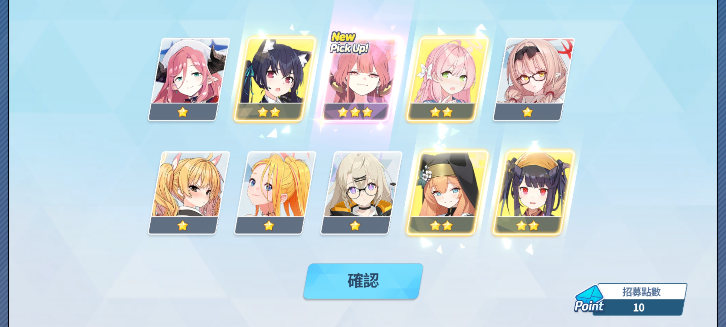 爱露大人！我来了~(～￣▽￣)～_图1