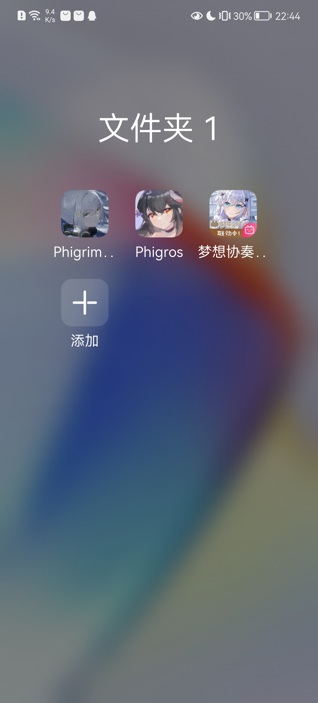 有我成分复杂的的吗_图3