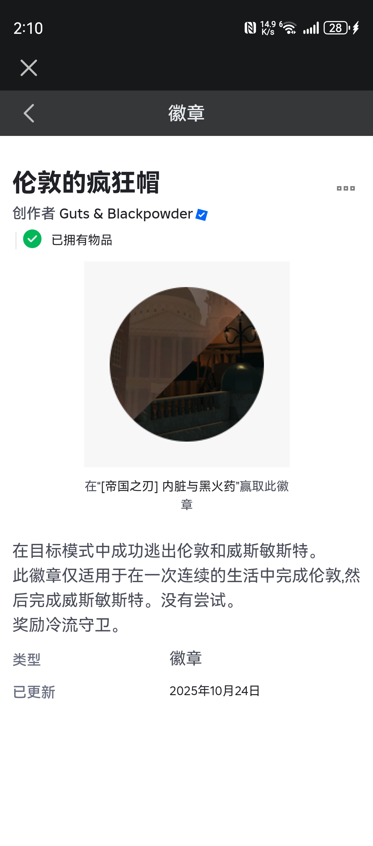 终于有冷曦了_图1