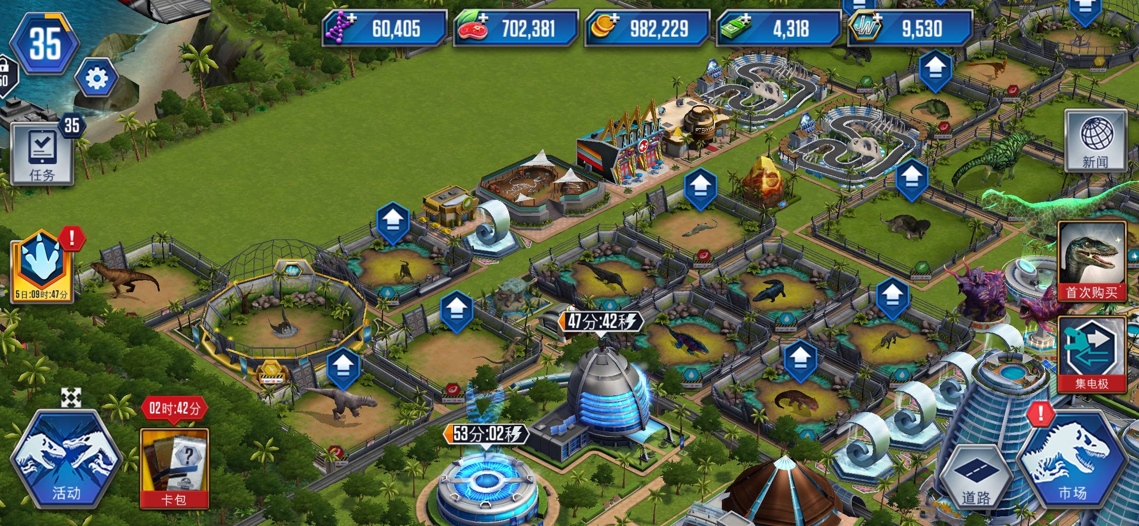 求大佬指点_图3