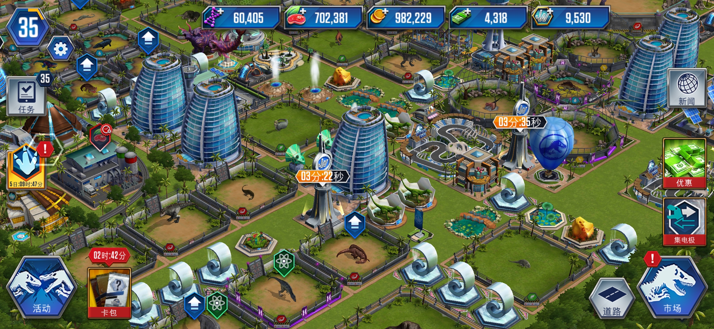 求大佬指点_图3