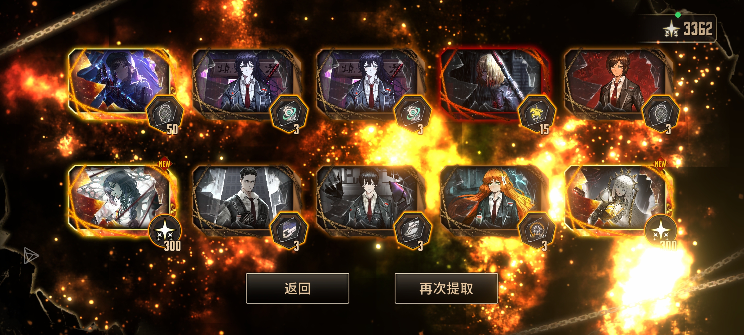 依旧依旧这一块。_图1