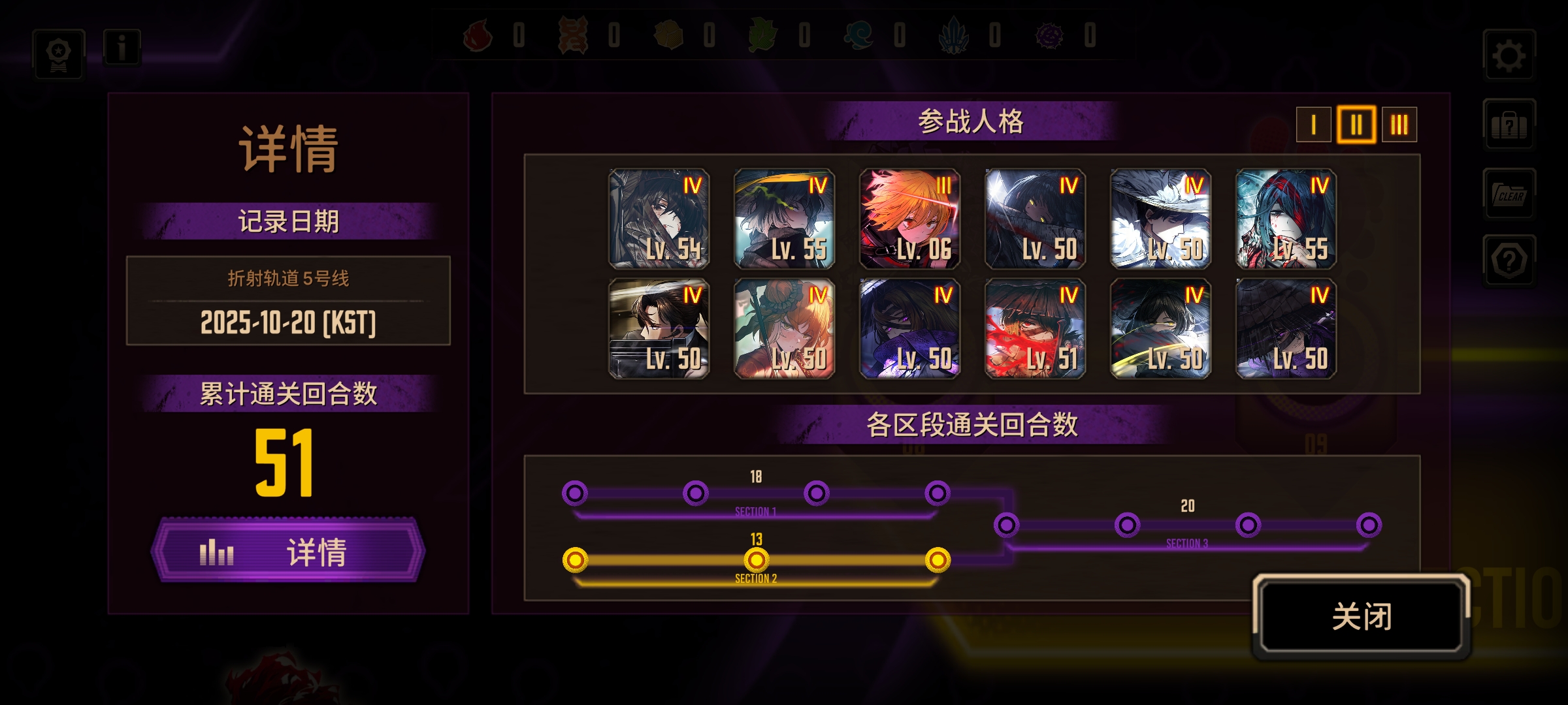 嘻嘻嘻 呀哈哈_图3