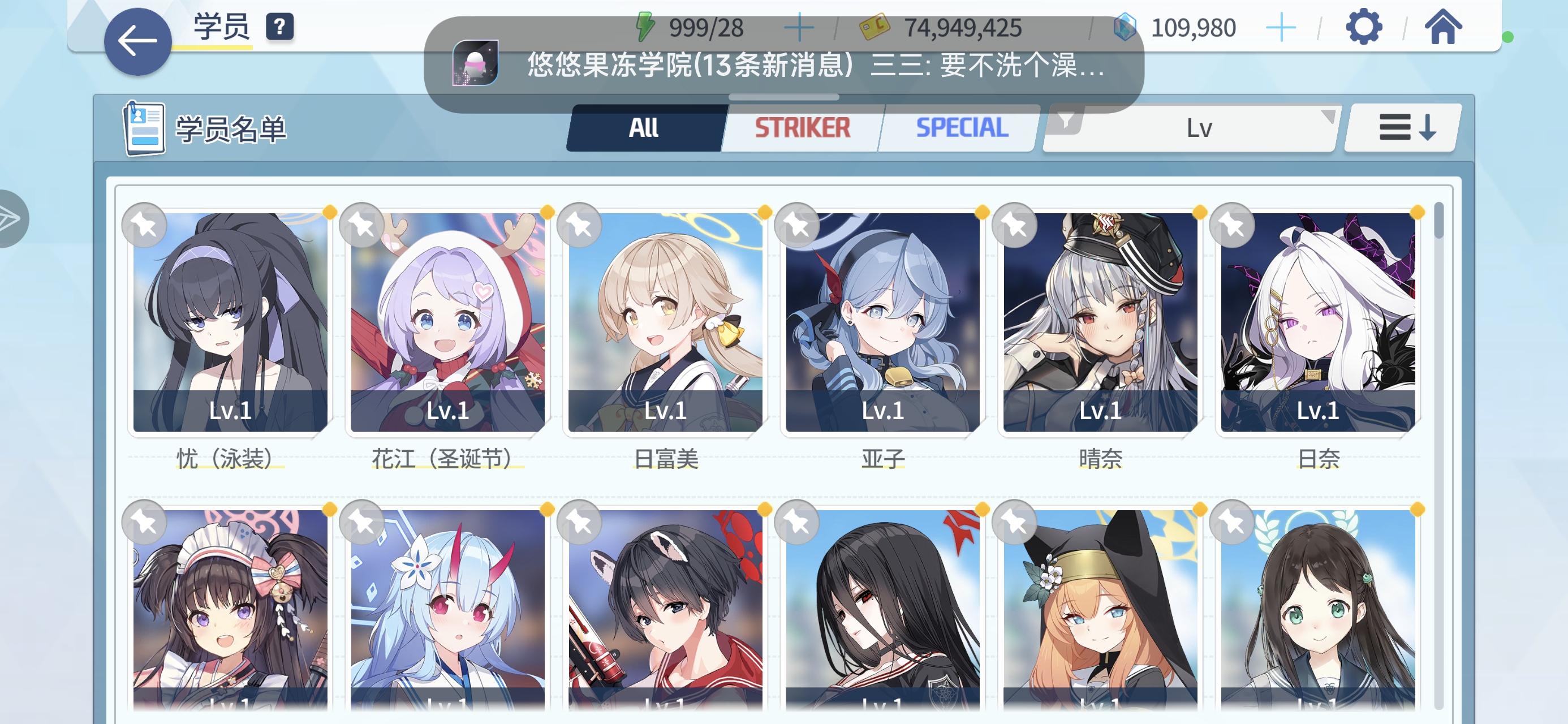 这些养哪些比较好呢？_图3