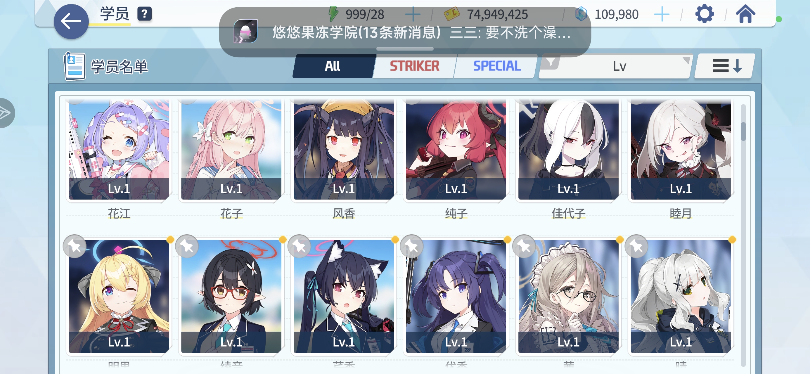 这些养哪些比较好呢？_图3