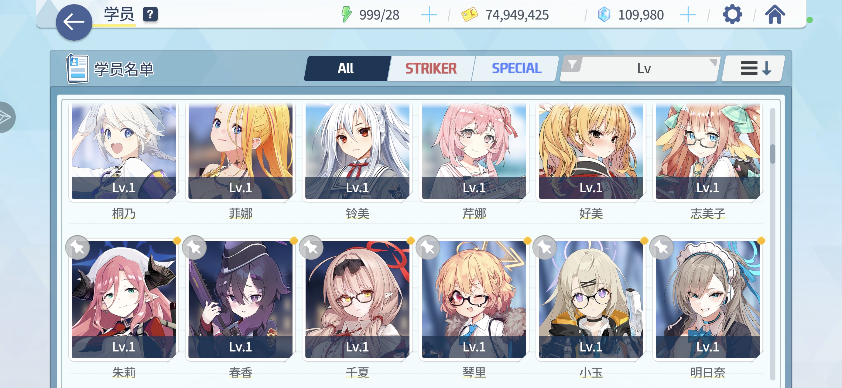 这些养哪些比较好呢？_图3