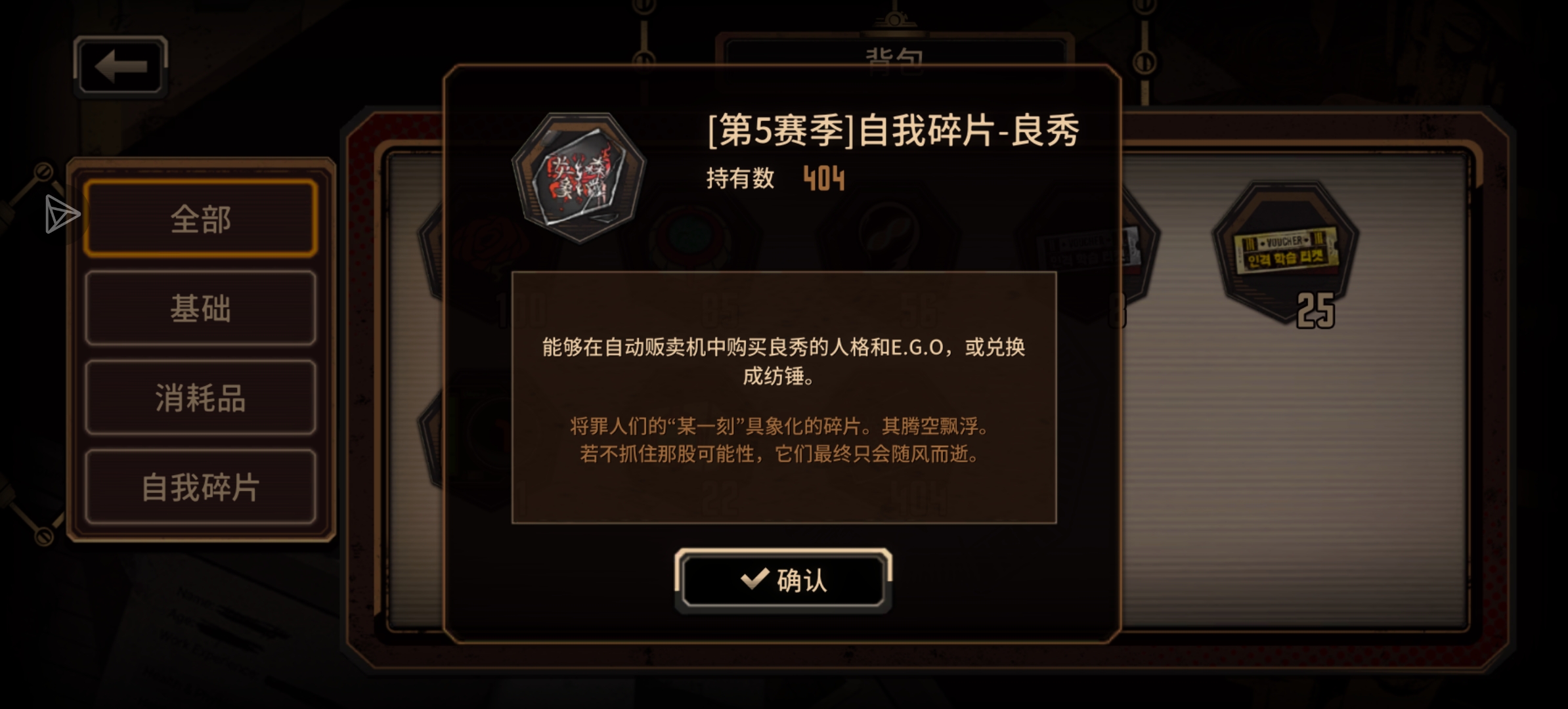 求大佬指点_图3