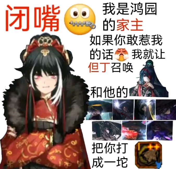 我是新手这个回合数打得快吗_图2