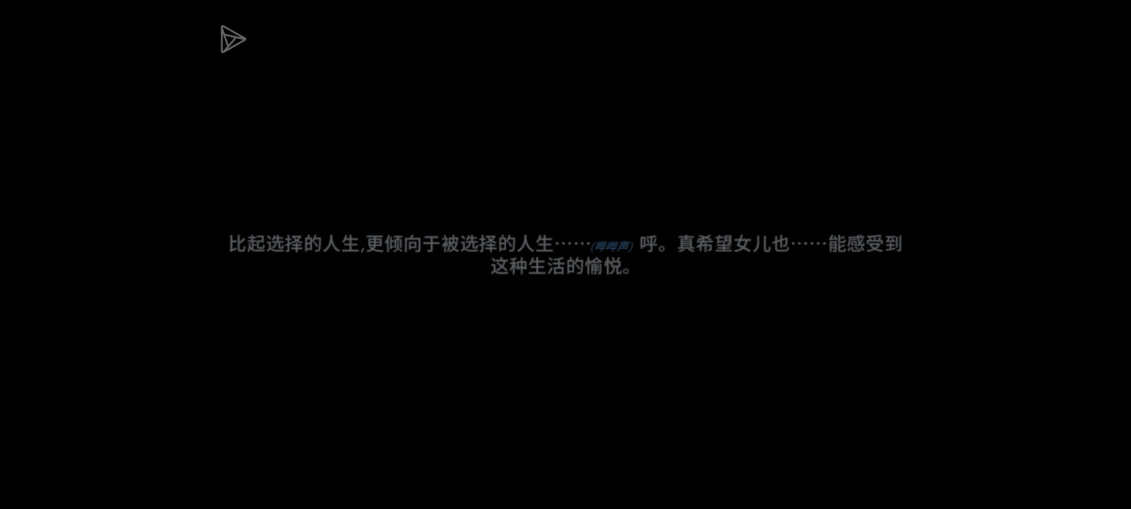 20抽拿下😎_图3