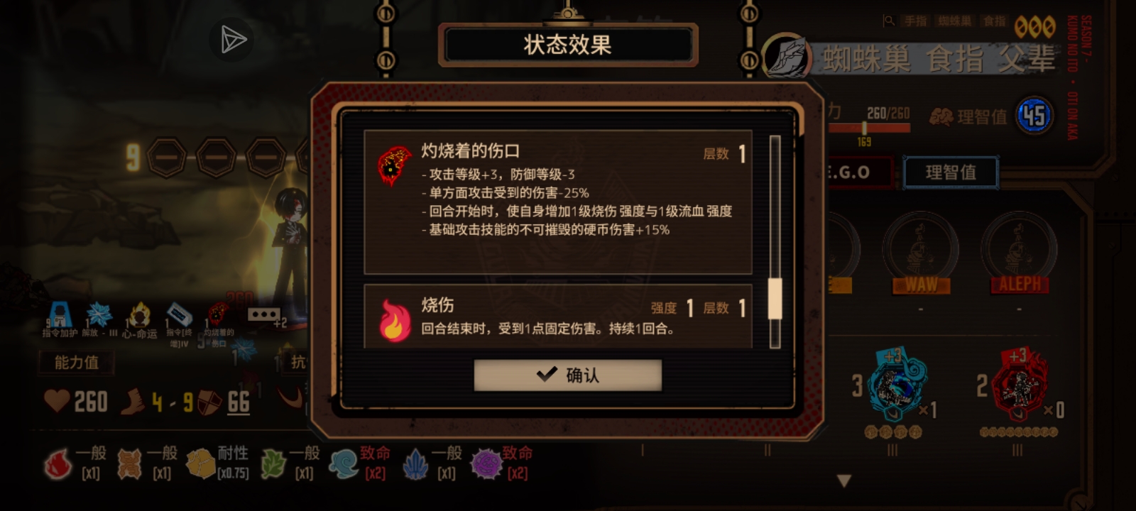 20抽拿下😎_图3