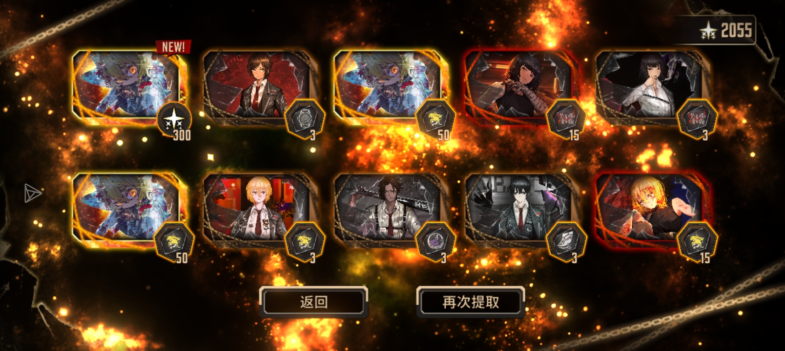 我可以玩边狱巴士吗😀_图3