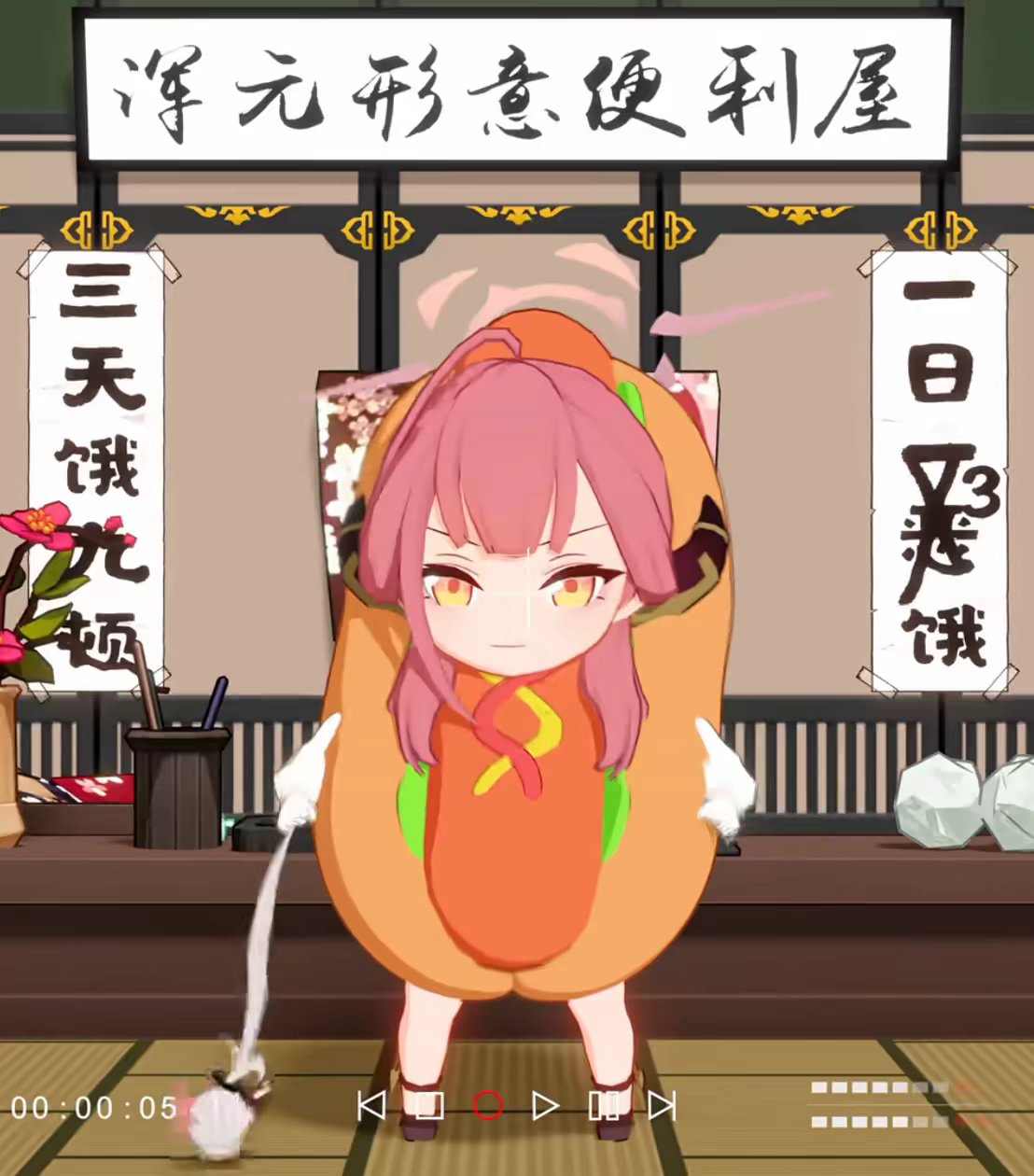 爱露不是坏女人😭_图1