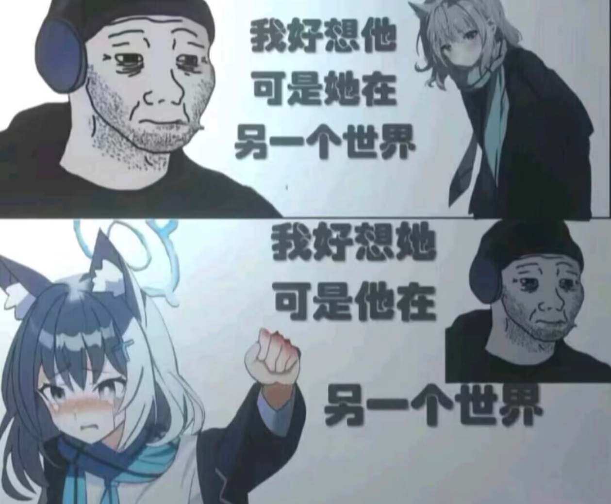 意义不明。_图2