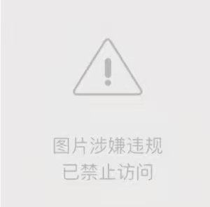 环指小生全力新做_图1