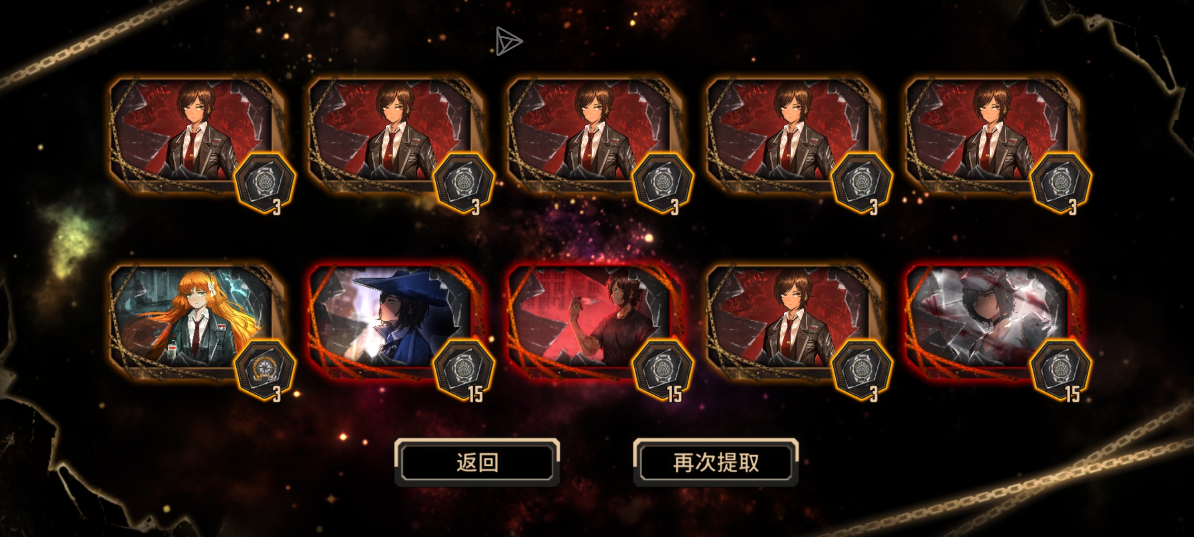 您能信任的只有我（以实玛丽这都是你的错！）_图2