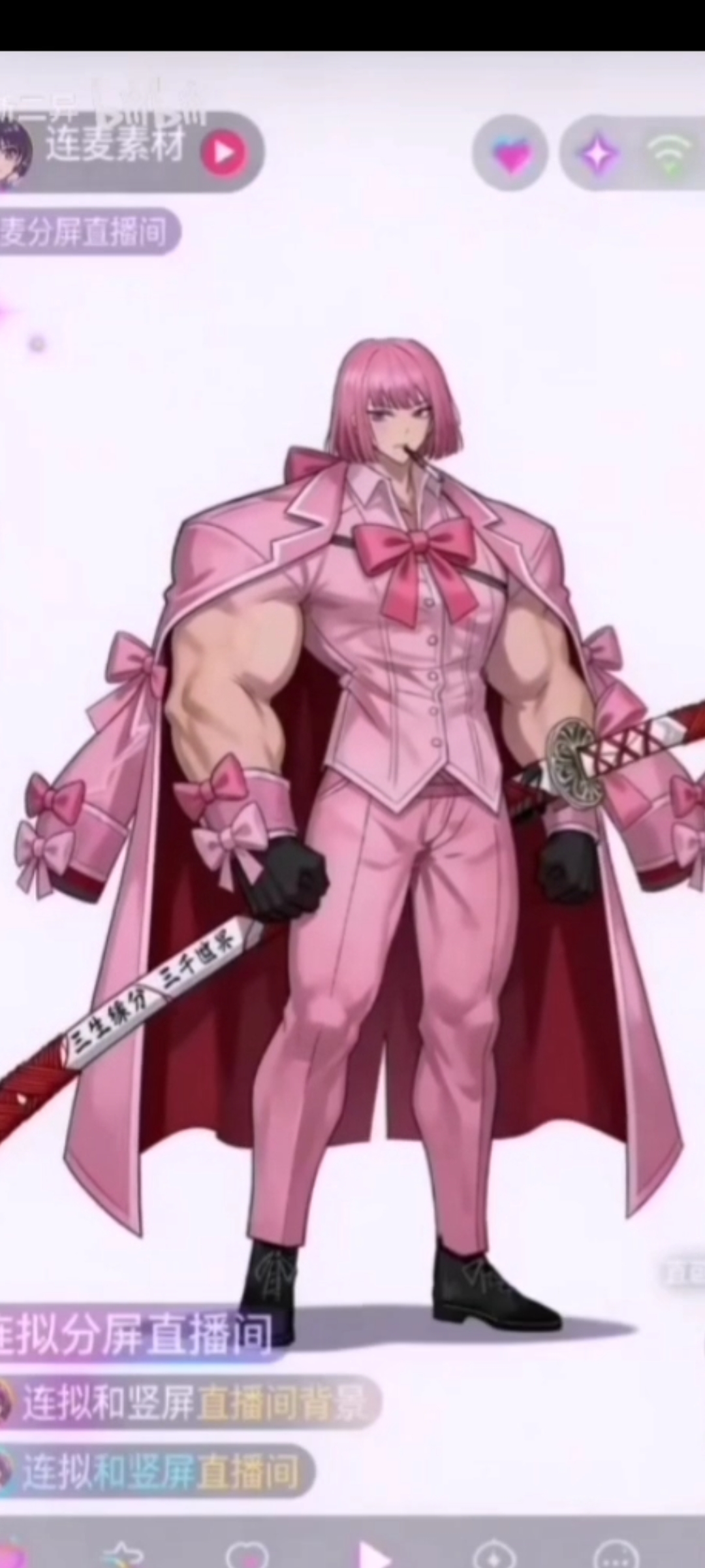 发出来给自己整笑了_图1