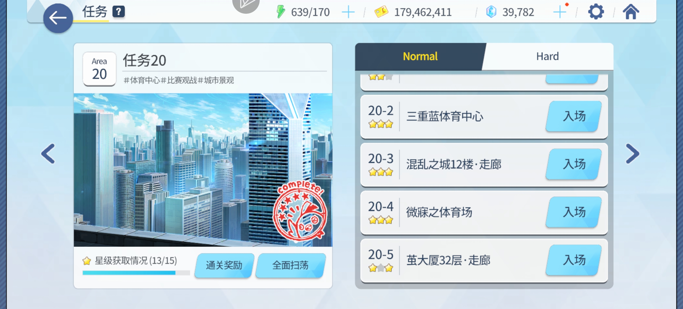 蒸，蒸不动哩（悲）_图3