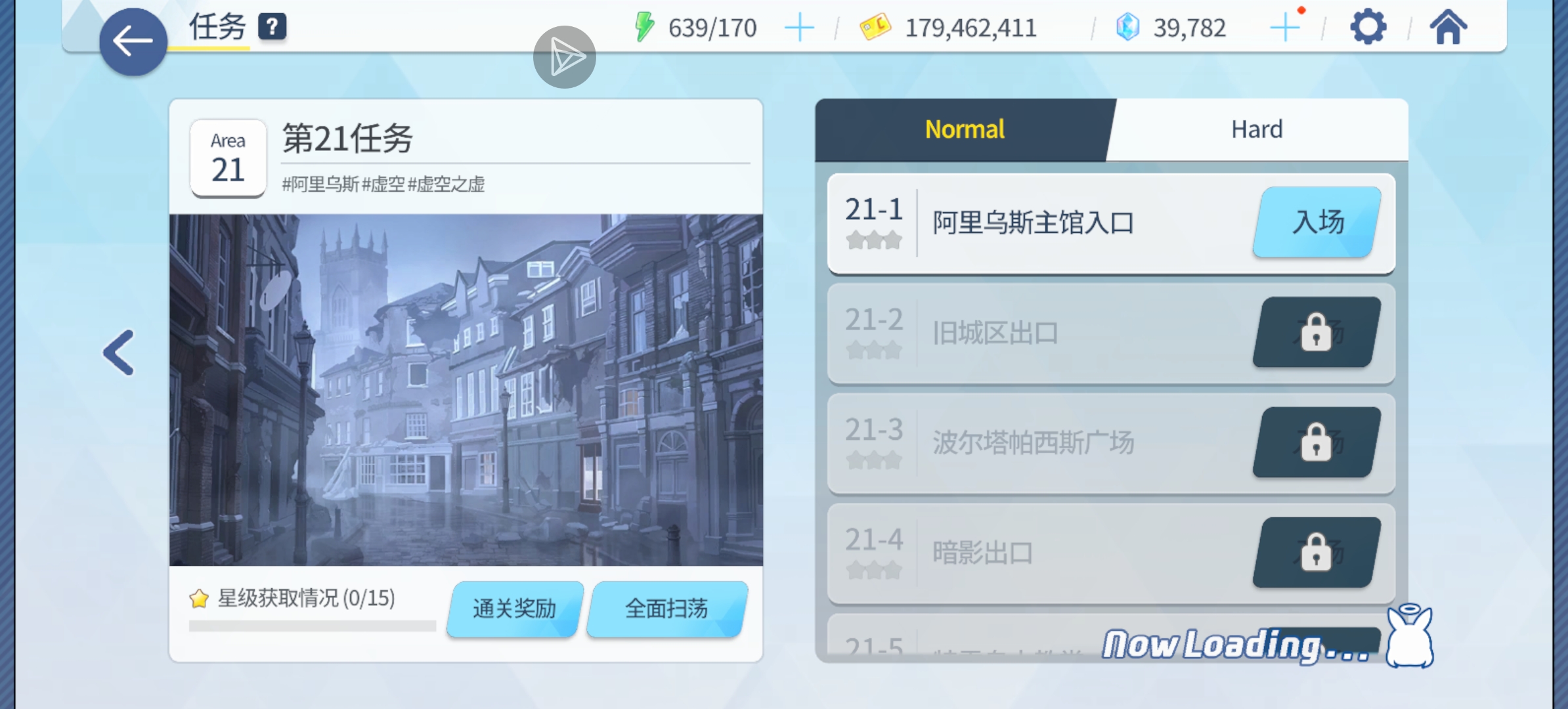 蒸，蒸不动哩（悲）_图3