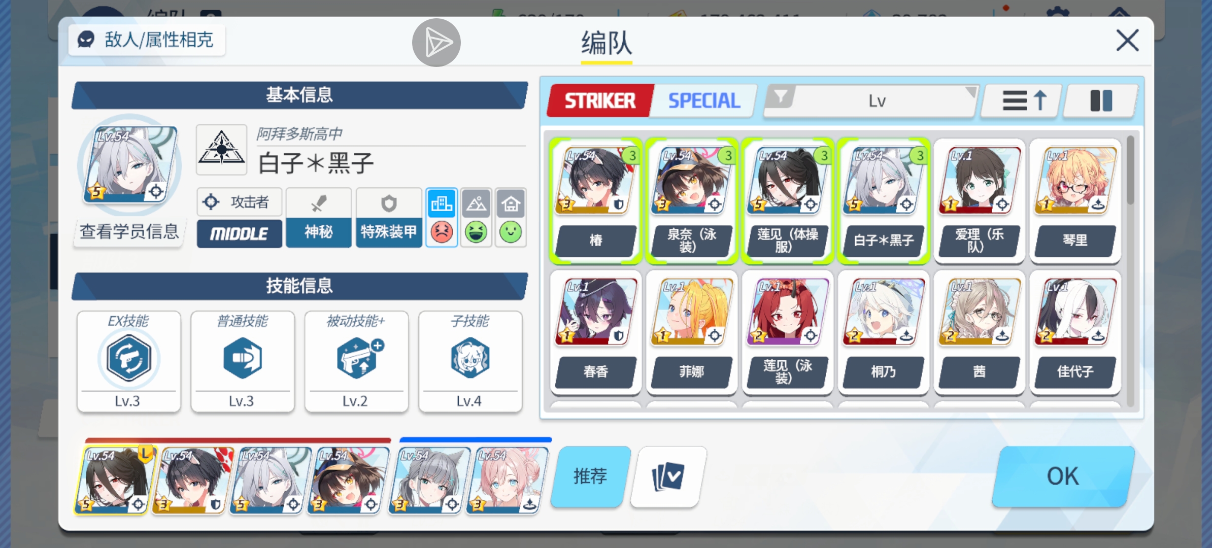 蒸，蒸不动哩（悲）_图3