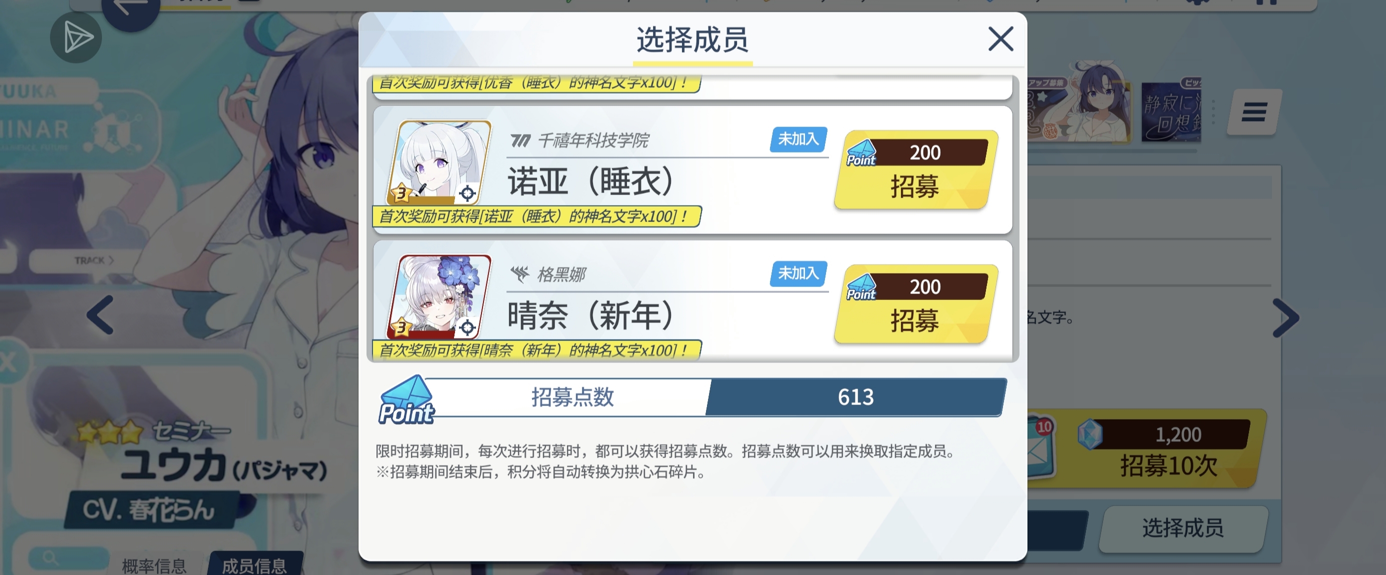 ……………………_图2