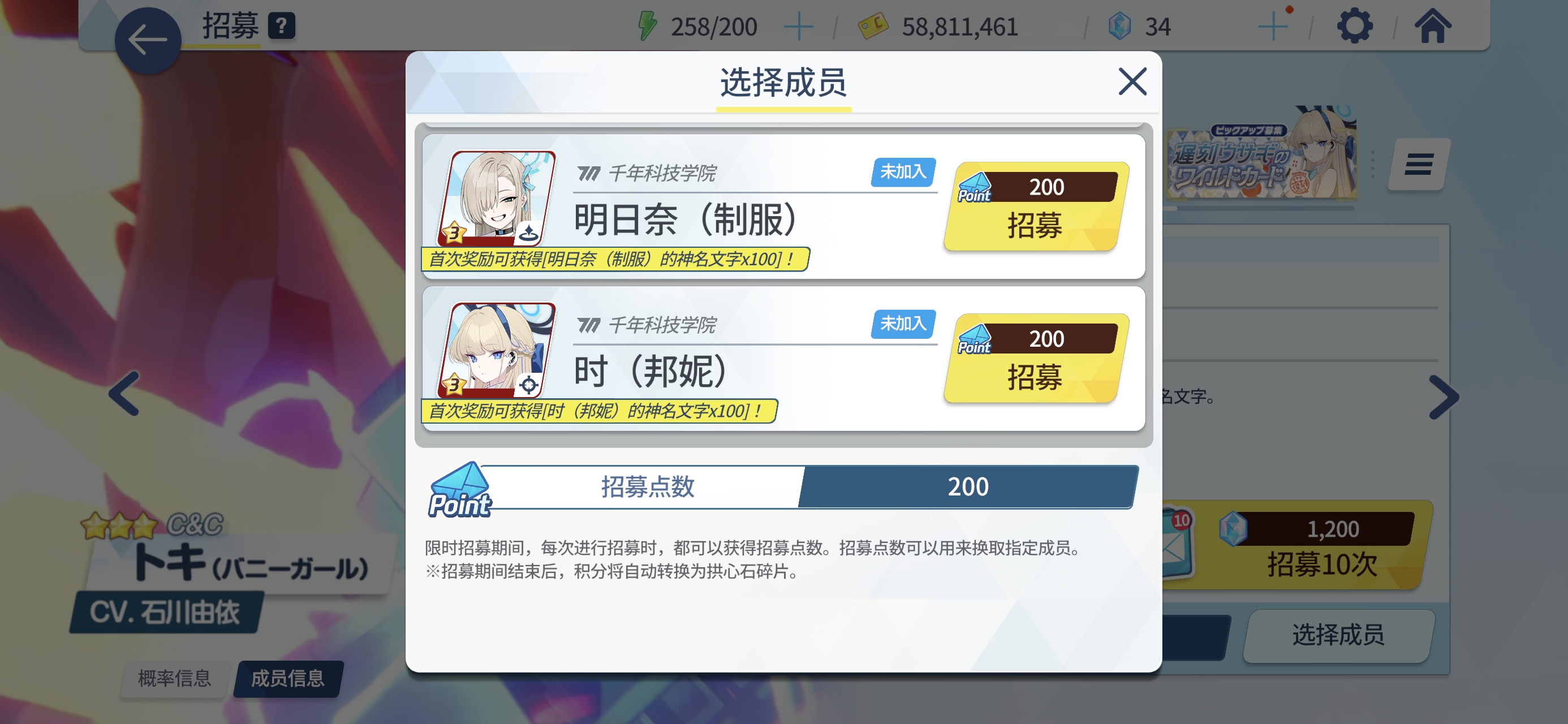 燃尽了ㅤ￰ ￰ㅤ￰ ￰ㅤ￰ ￰ㅤ￰ㅤ￰ ￰_图1