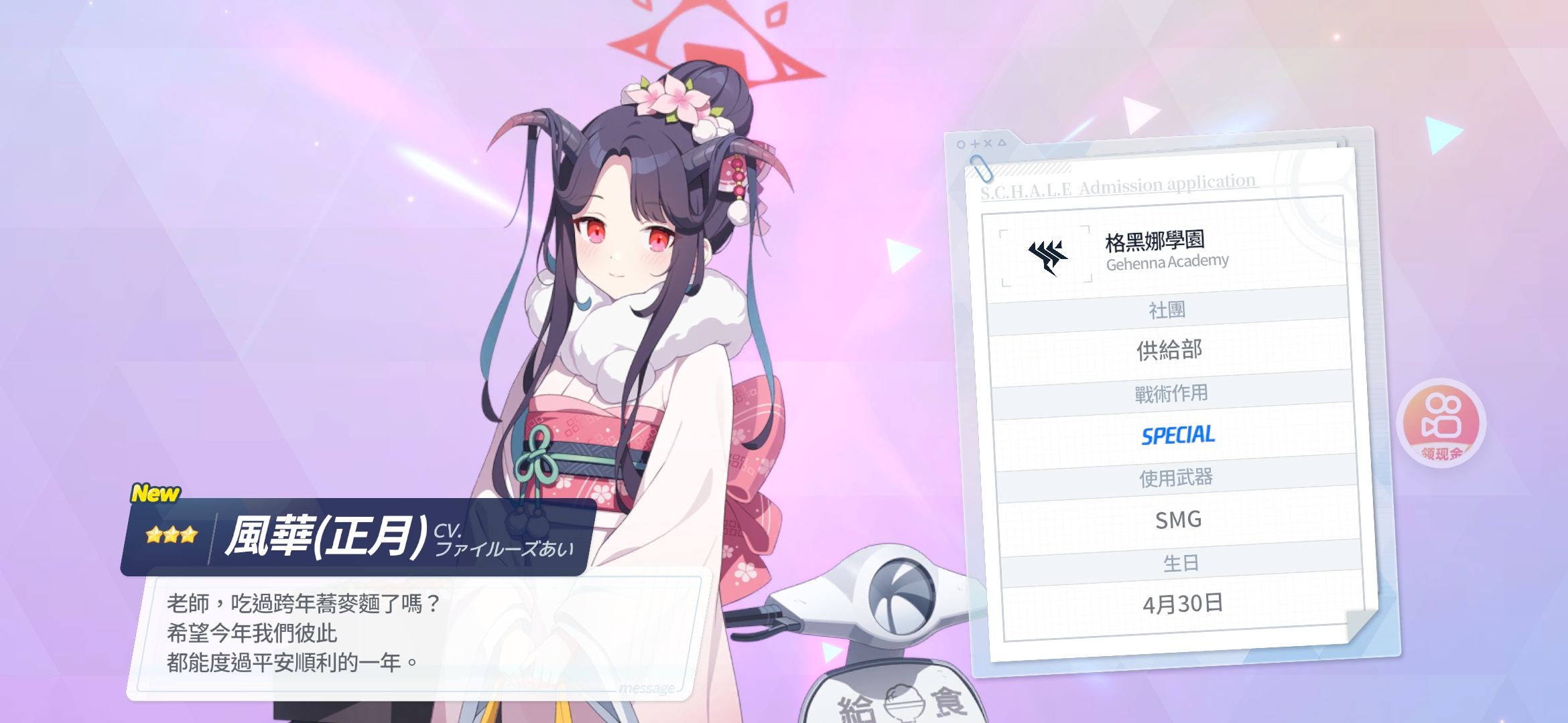 新锅和圣娅哪个比较好用₍^˶ ╸𖥦  ╸˵^₎⟆_图2