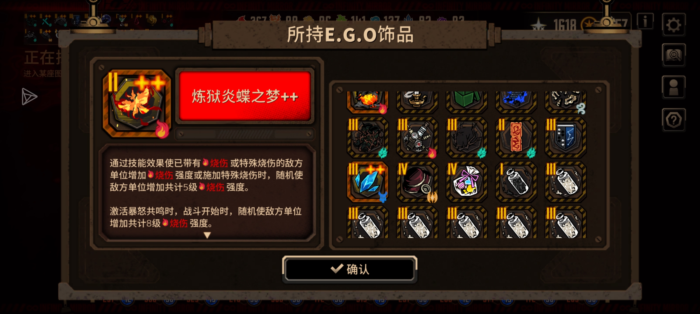 今天有点运完了😇_图3