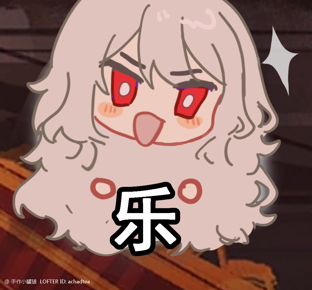 画画画画画（密码标题五个字）_图2