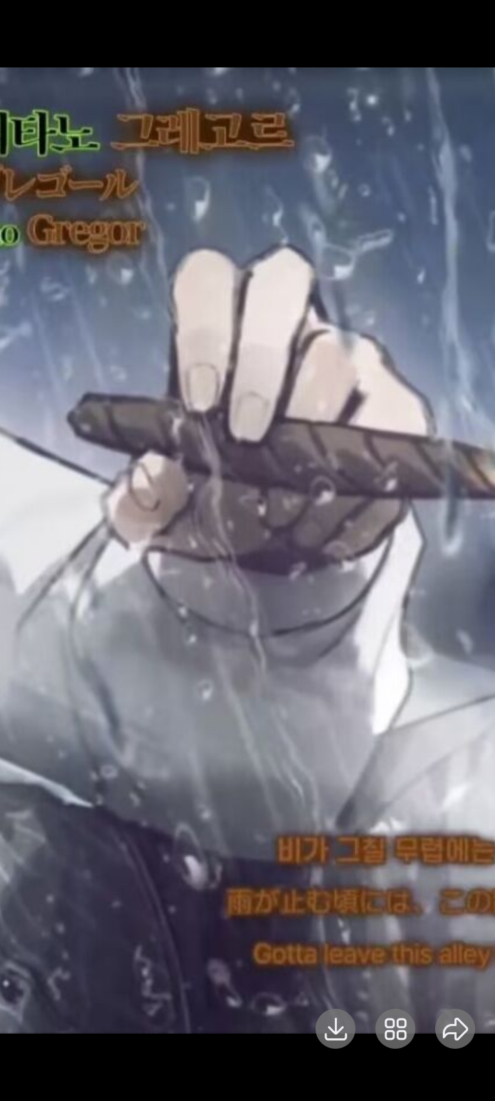 这是怎么看成第6根指头的🦊☂️_图2