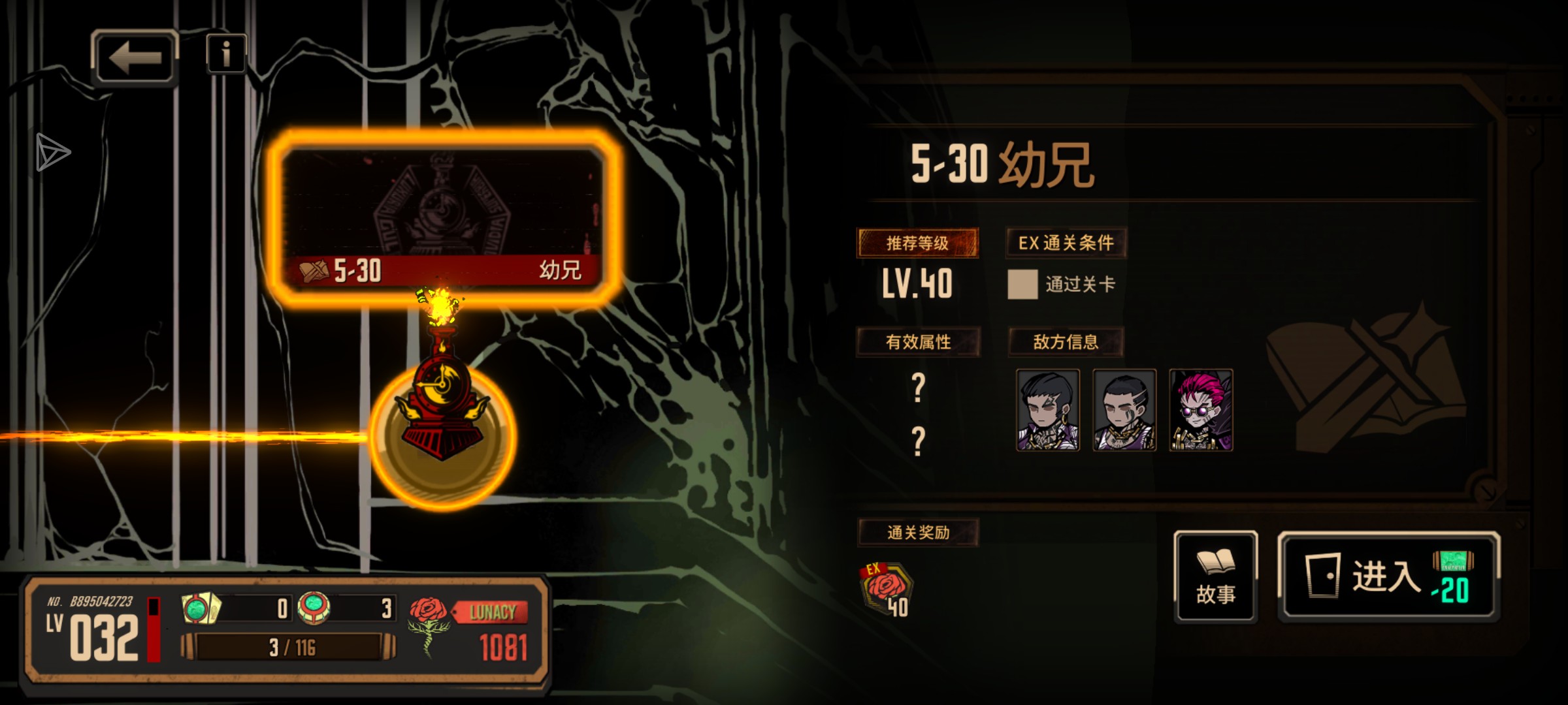 谁来帮帮我😭😭😭_图1