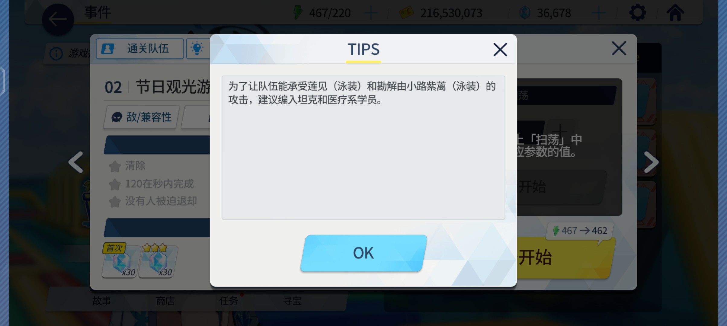 预言家这一块_图1