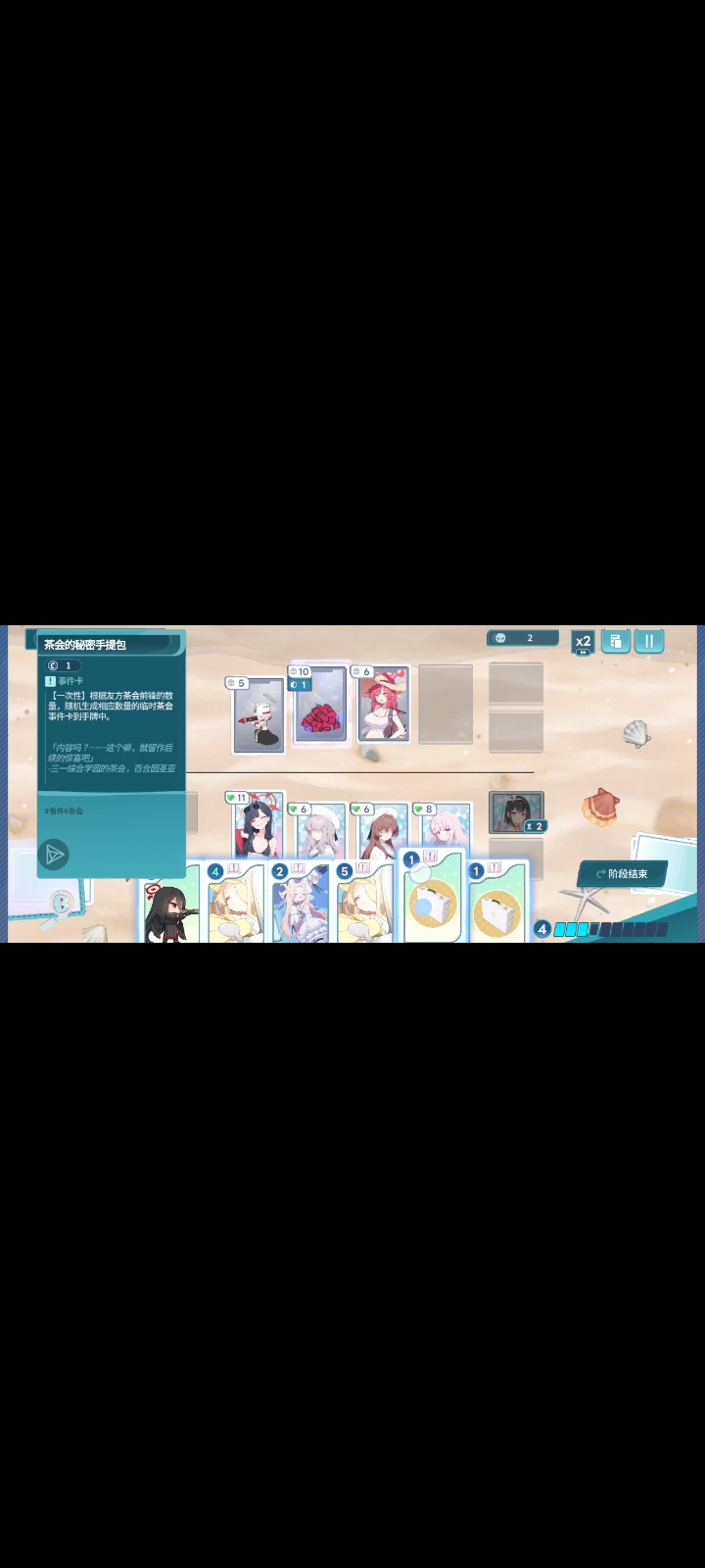 教大家如何油表倒转_图2