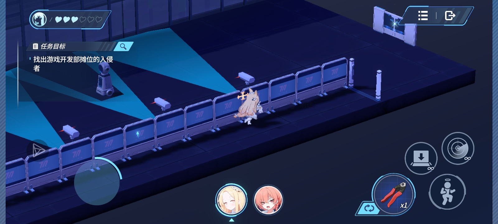 66还有员工通道_图2