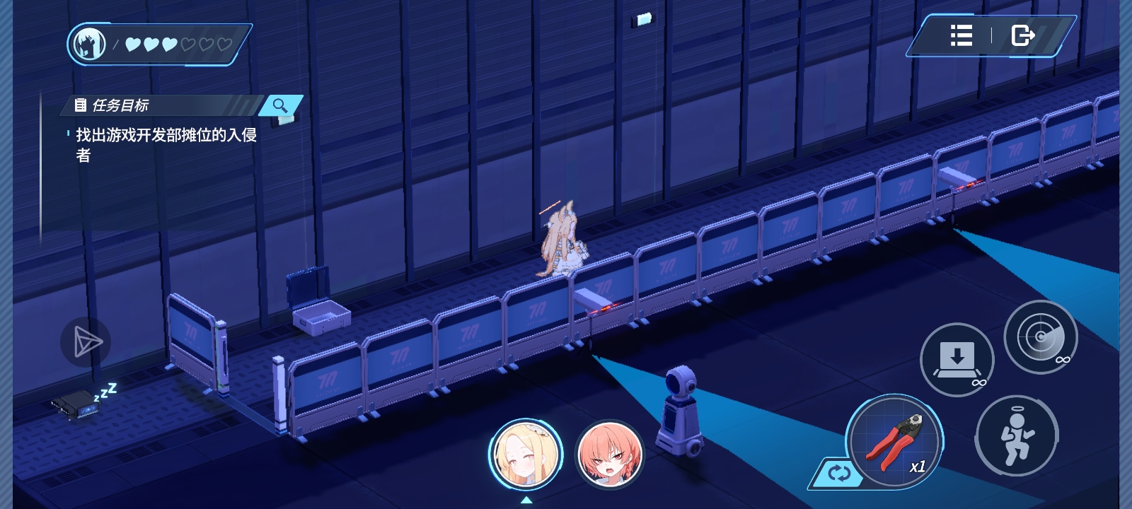 66还有员工通道_图2