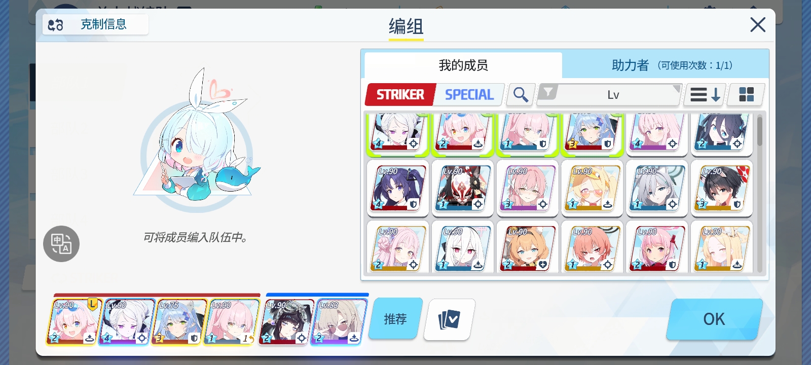 格里高利ins打不过_图3