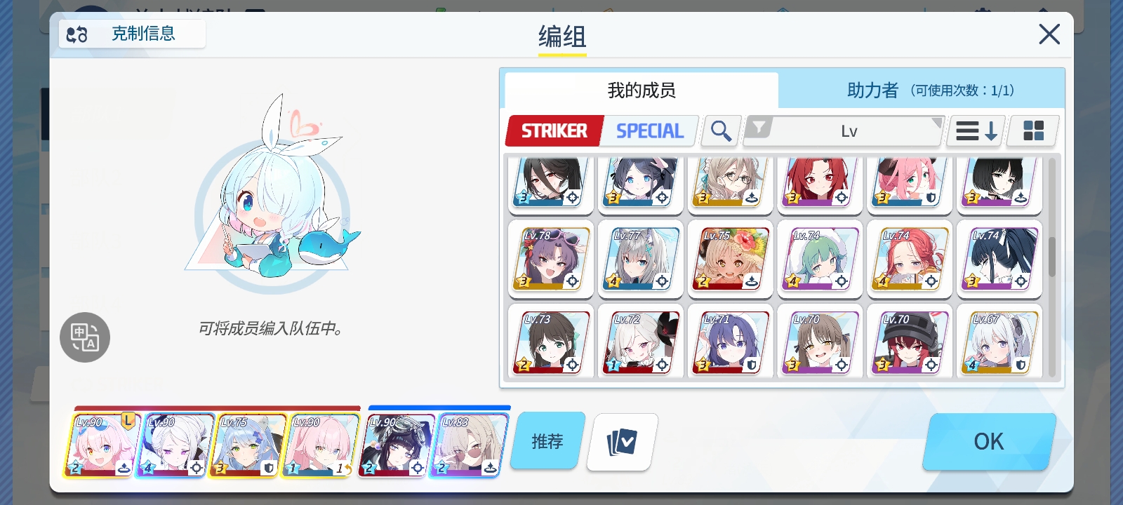 格里高利ins打不过_图3